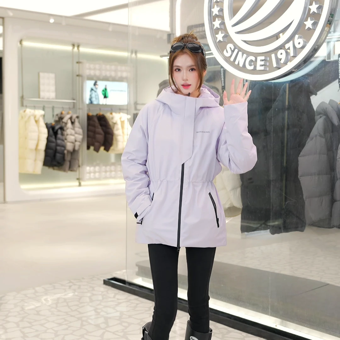 波司登谷爱凌同款女城市轻户外休闲百搭收腰显瘦短款羽绒服外套