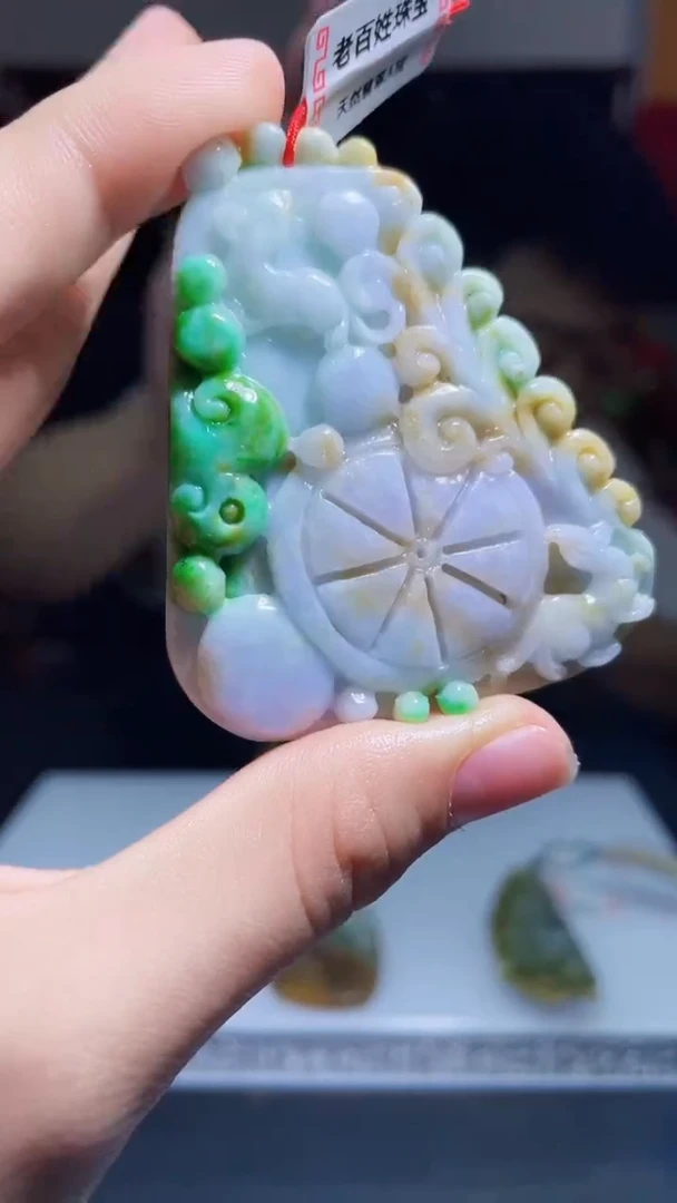 【闪购商品】翡翠吊坠(不含链)未镶嵌S131