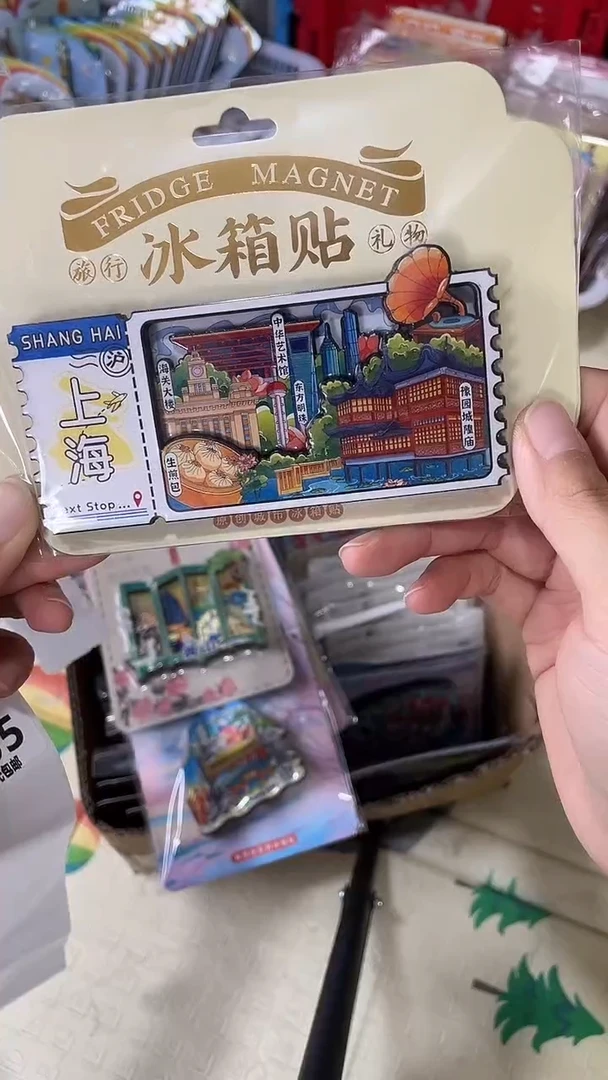 小胖墩儿潮玩店上海