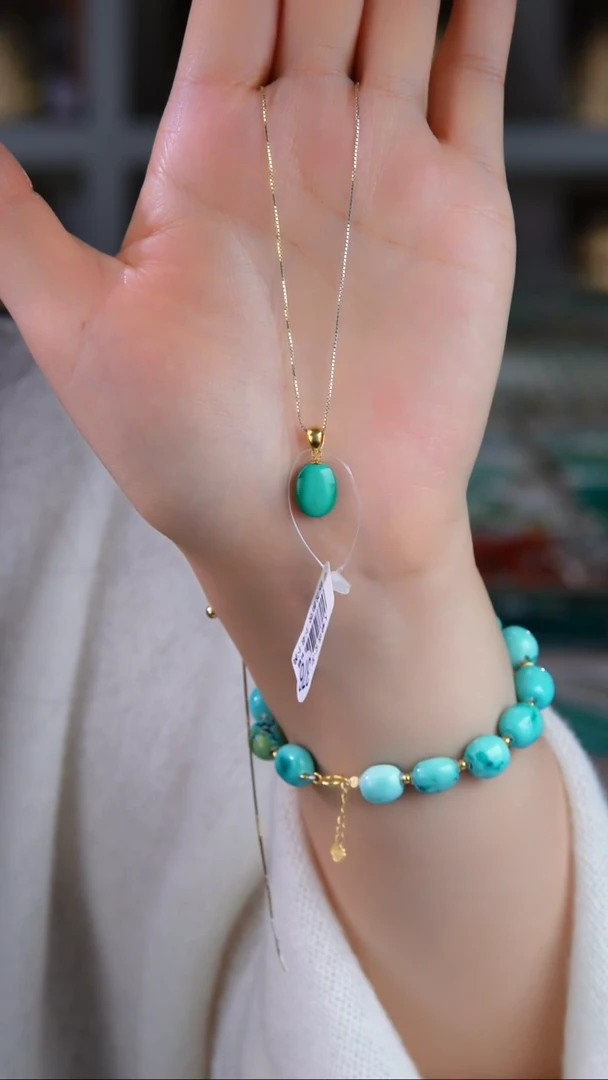 18K金镶嵌绿松石吊坠(不含链)多样性发货