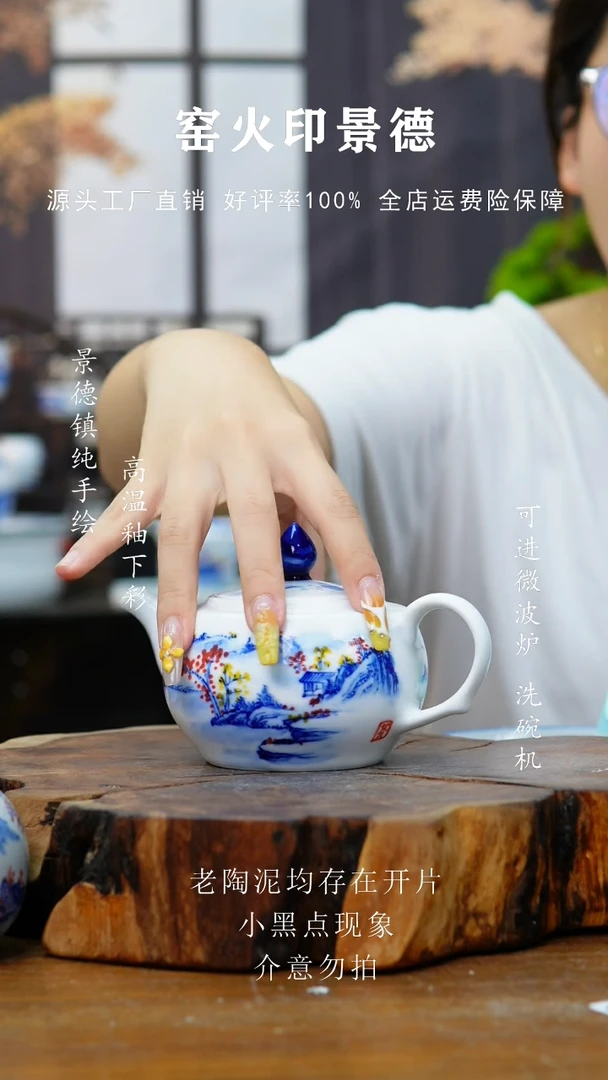 壶503老陶泥茶壶一只