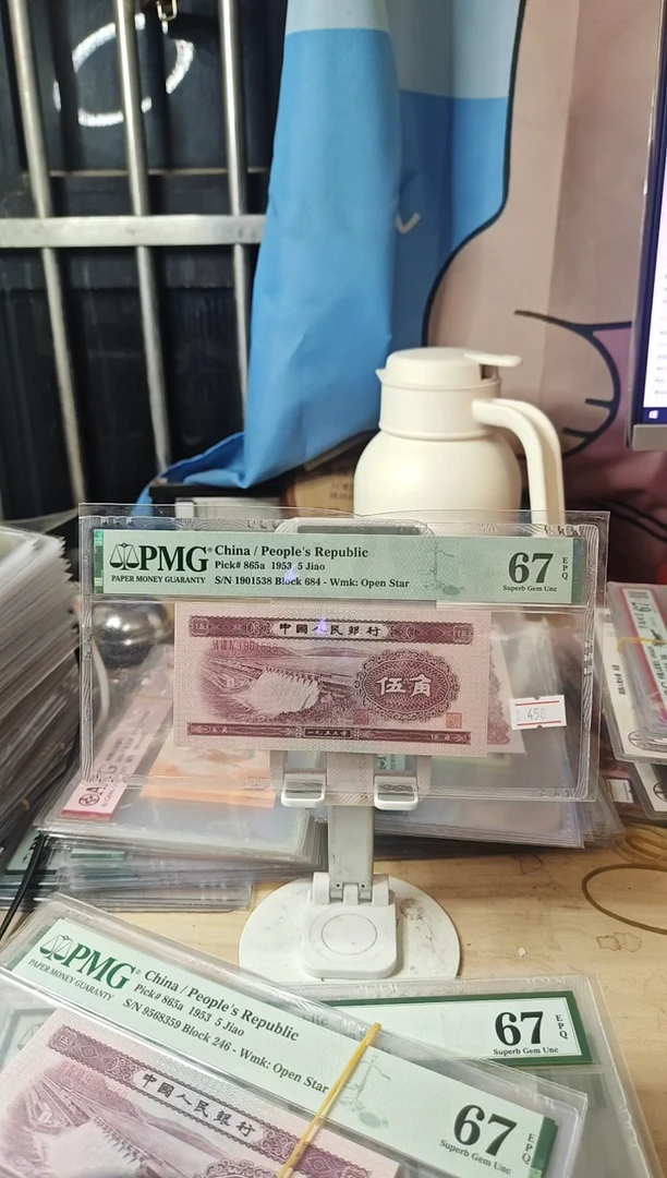 二版浅水坝67分1901538