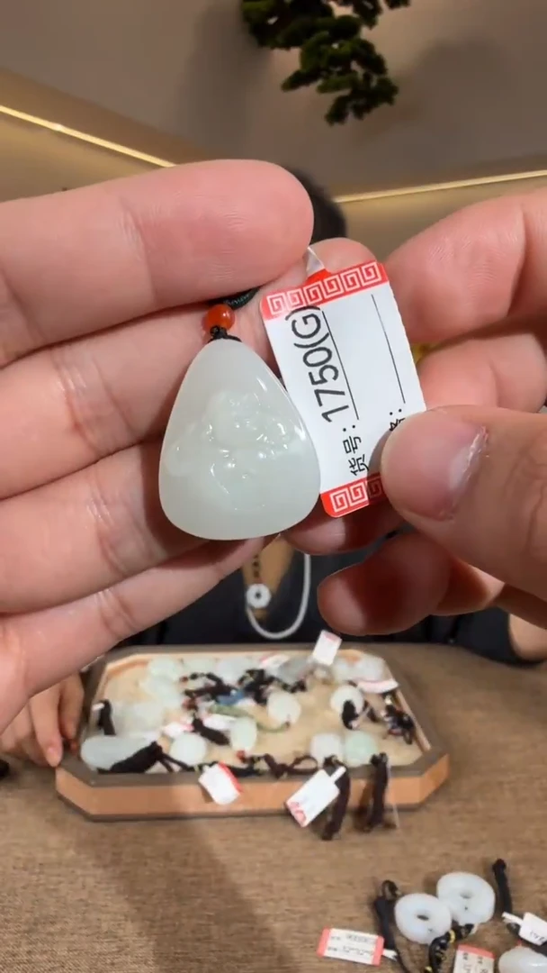 颈饰未镶嵌和田玉1G