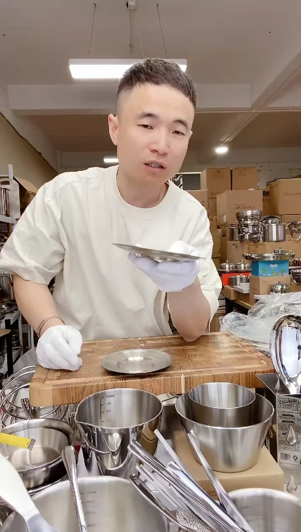 A13 微瑕13cm骨碟2个装