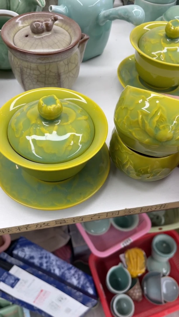 慧仙青瓷1盖碗2杯  源头厂家特价福利