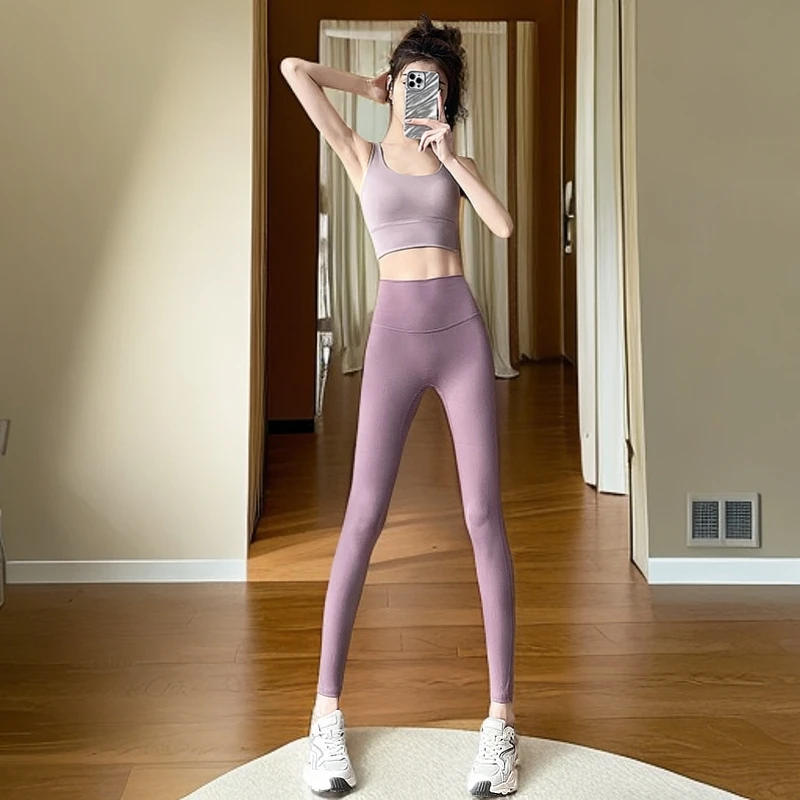 套装运动裤瑜伽服新款普拉提背心外套女高级感跑步健身衣训练晨跑