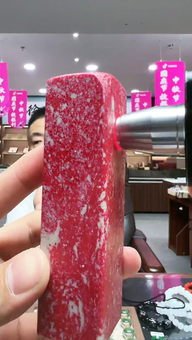 未镶嵌手把石英质玉d12-多样性发货其中发一