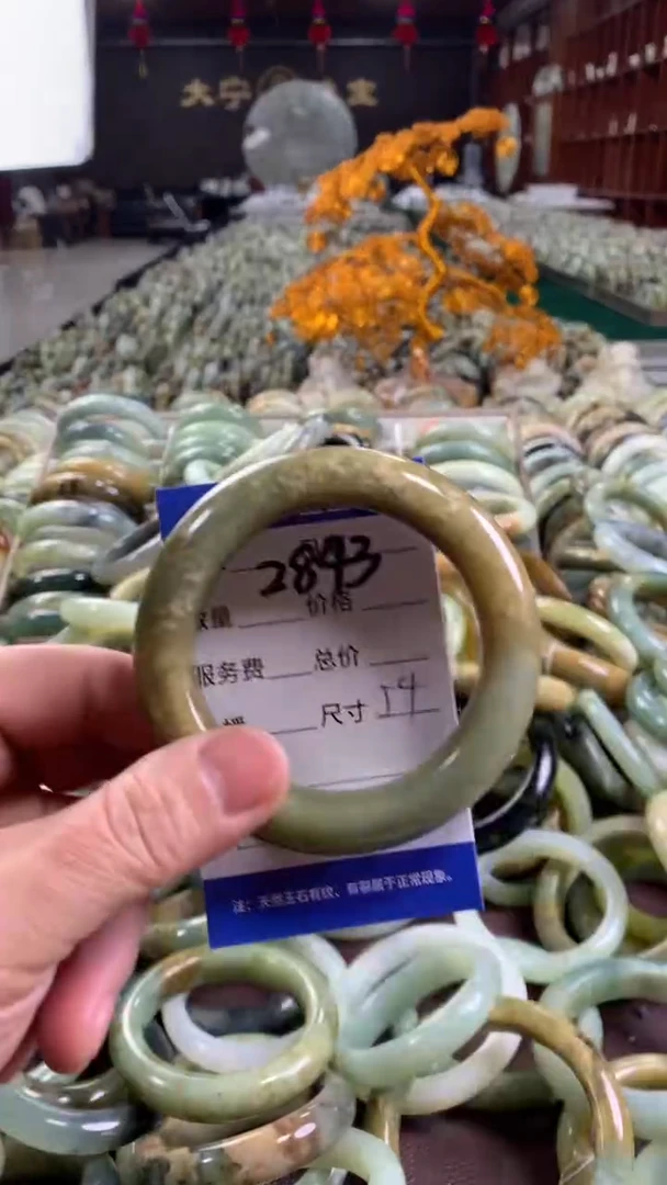 未镶嵌蛇纹石玉手镯2843