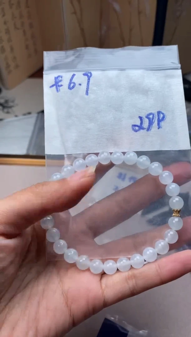 颈饰未镶嵌翡翠手串