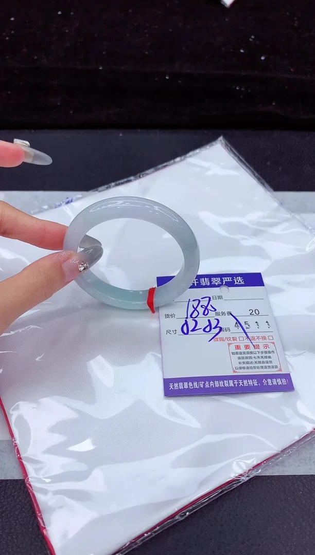 翡翠手镯未镶嵌11111111111