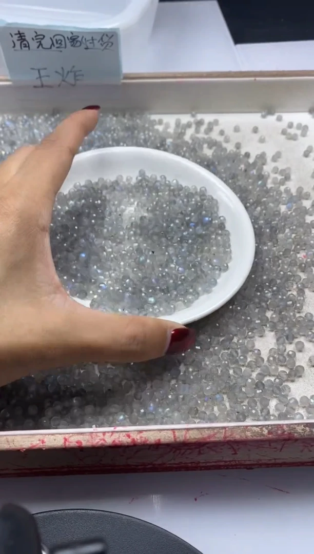 【闪购商品】水晶颈饰未镶嵌w2130灰月光切面4mm*40颗
