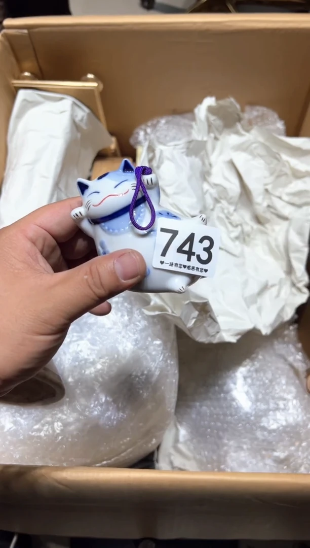 瓷片黄****脚743..........
