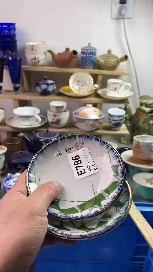 瓷片7777777777 E786
