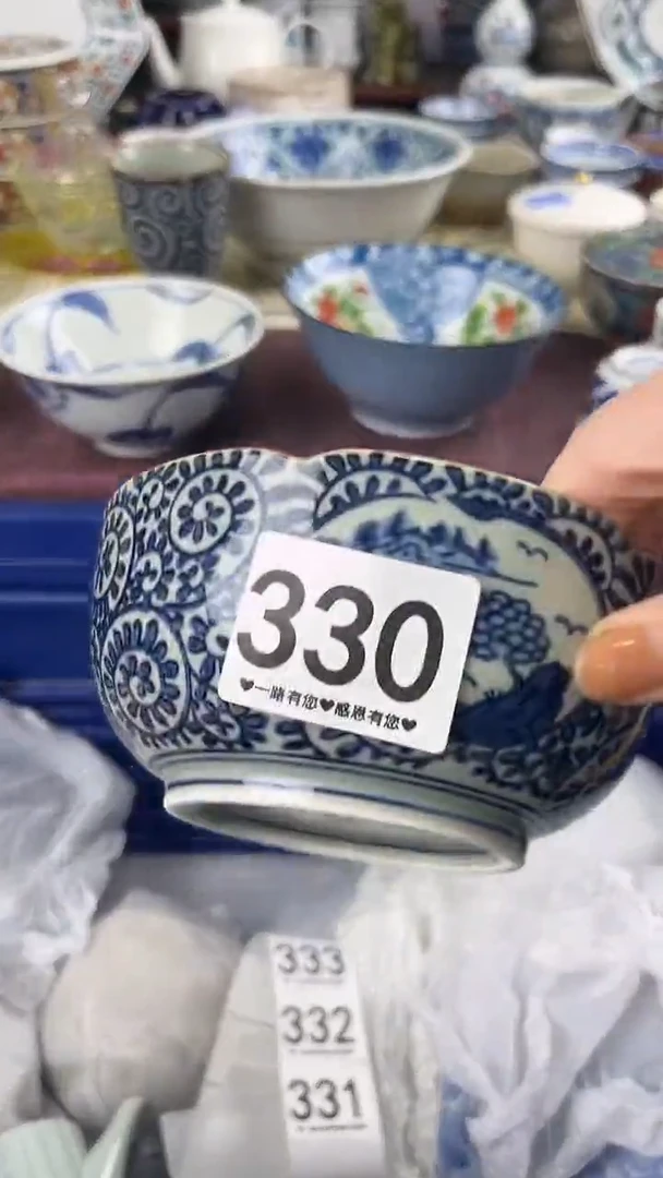 海*?330
