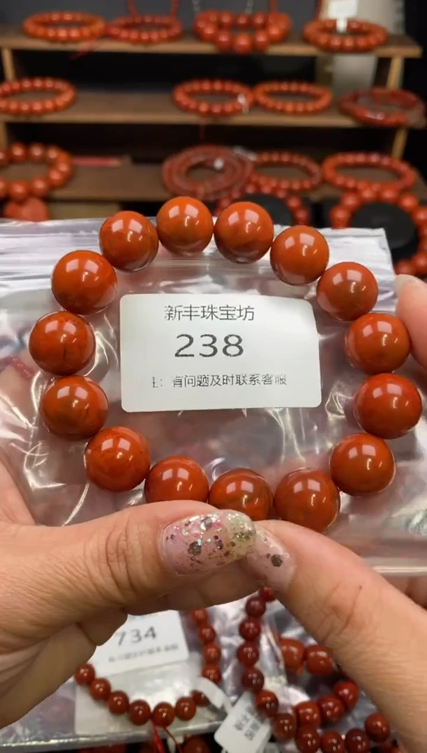 【闪购商品】南红玛瑙手串未镶嵌238-15mm