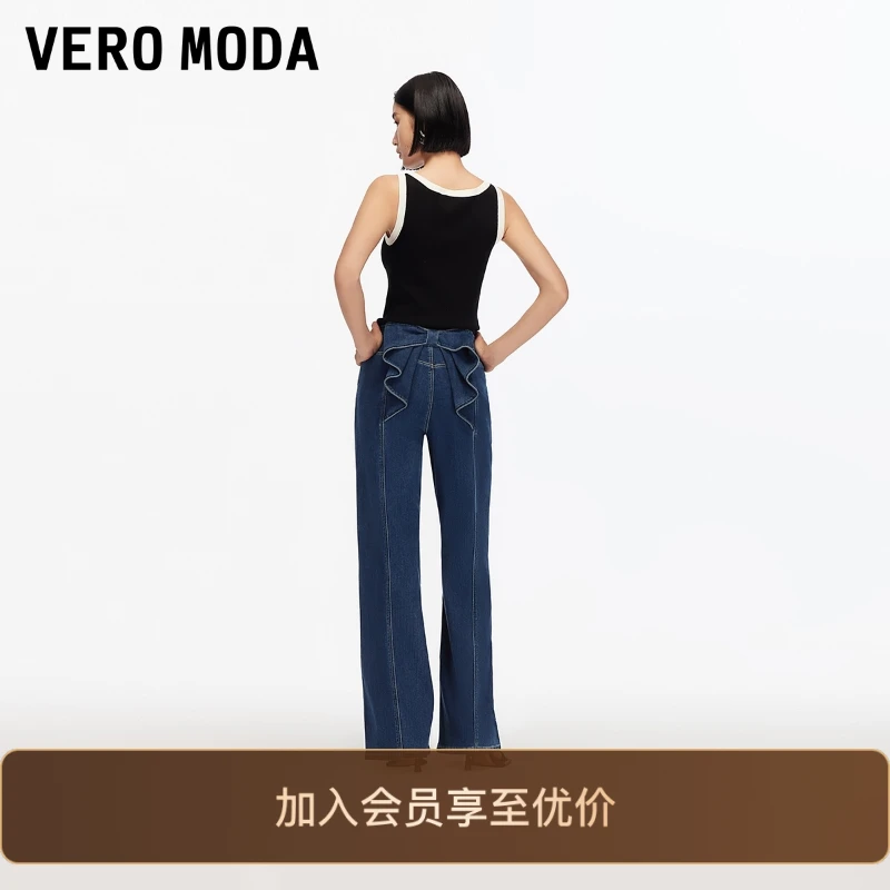 Vero Moda牛仔裤2025含棉后身蝴蝶结高腰直筒裤甜美可爱风格衣服