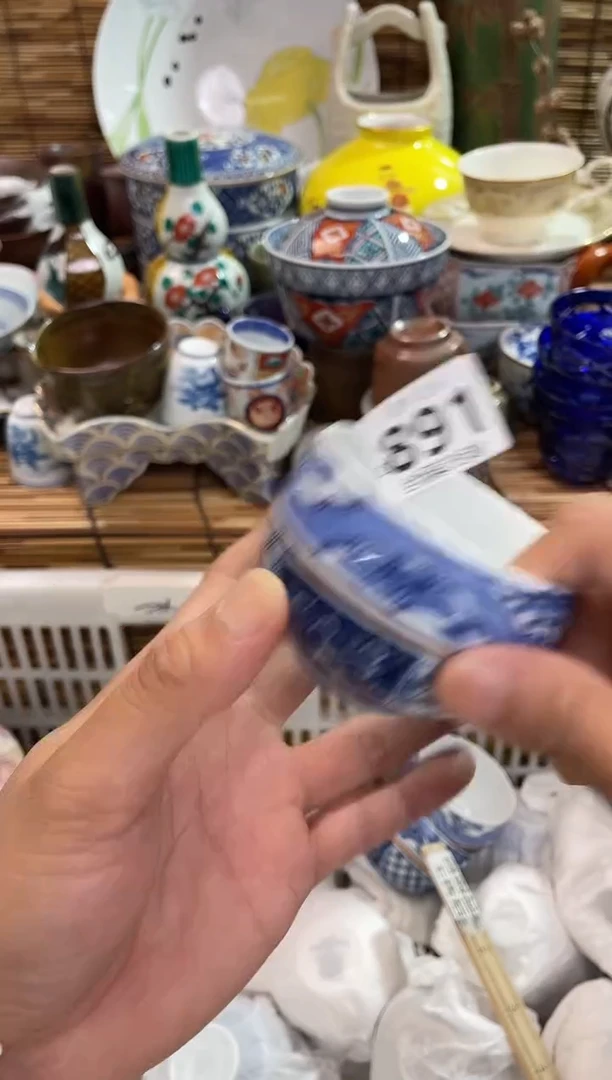 倚***石全场满28包邮，陶瓷茶具瓷器