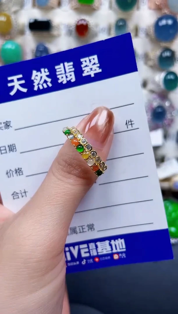 银S925镶嵌戒指翡翠520
