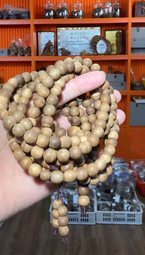 手串沉香海南鸡母虫多样性发一