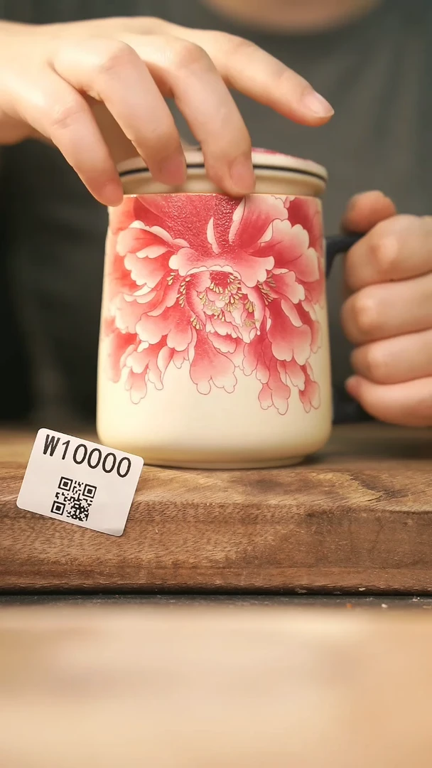 【经典福利】/ 办公杯@@W10000