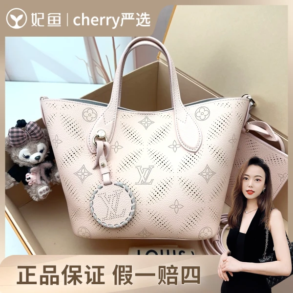 路易威登/包包/95新/市场价28000/21.13.20
