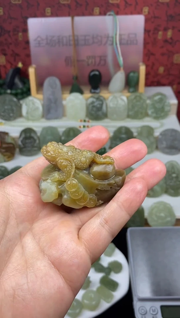 颈饰未镶嵌和田玉和田玉吊坠