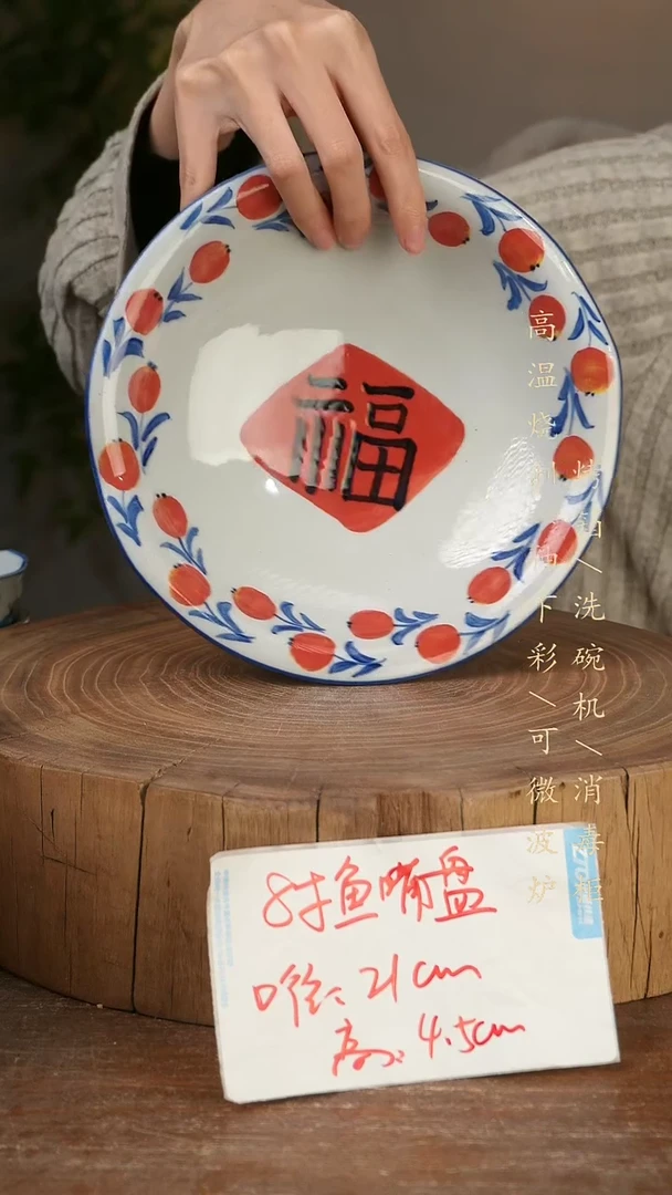 碗瓷景德镇手工手绘高温瓷釉下彩