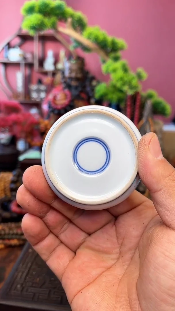 【闪购商品】妍妍批发号223--杯子该zhi