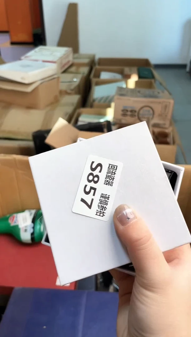 如图所示 五月甄选