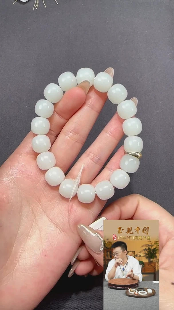 【闪购商品】和田玉2未镶嵌12mm金山老型手串