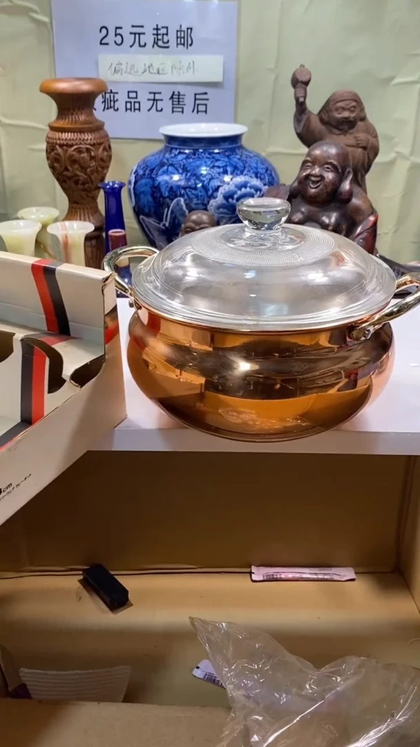 黛*瓷器瓷器瓷器瓷器瓷器