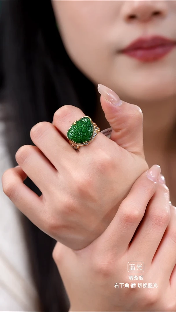 未镶嵌戒指翡翠66