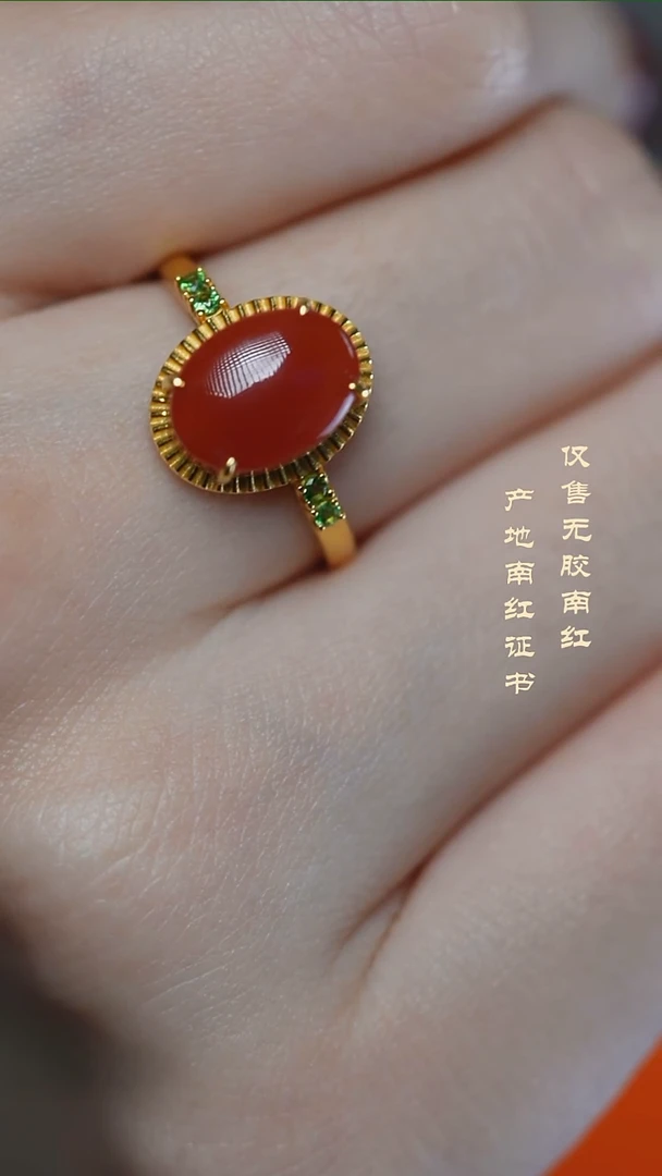 18K金镶嵌南红玛瑙戒指牛血红戒指@@DSKJ881196
