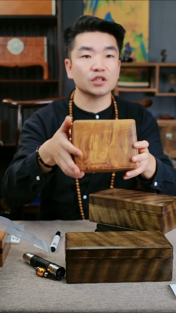 金丝楠小*花金丝楠木黄料云彩文房手捧盒