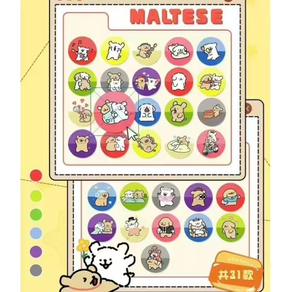 【拆袋】《三丽鸥/线条小狗》萌宠世界吧唧豆盲盒（Q趣吧唧豆）