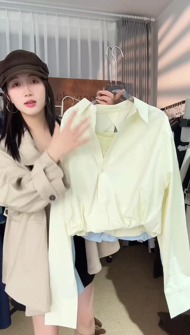 主播下播福利衣服