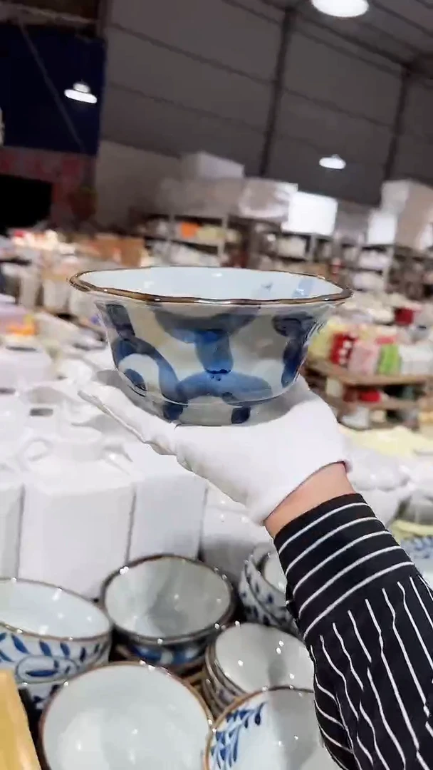 陶瓷钩藤异形碗微瑕 凑满20元包邮