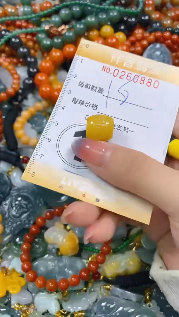 颈饰未镶嵌翡翠闪购0260880