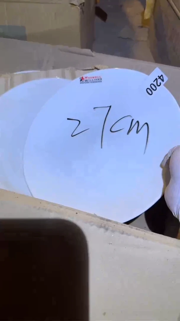 盘磁州窑买到就是赚到