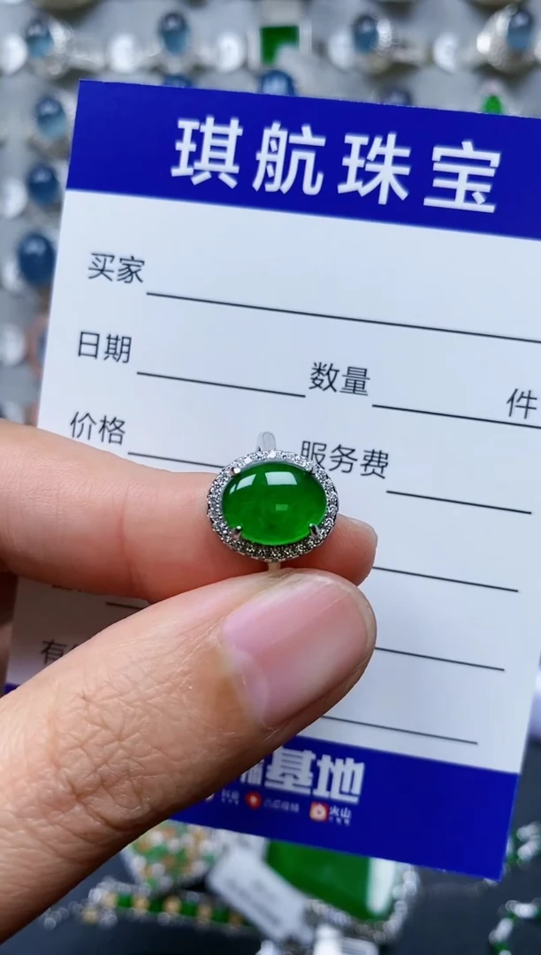 【闪购商品】翡翠戒指银S925镶嵌0535