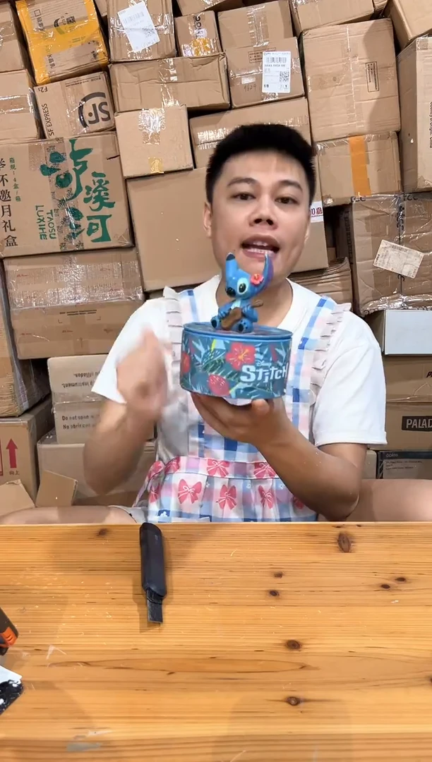 瓷片史迪仔首饰盒