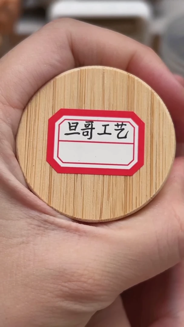 孜***了有空有空有空有空1个