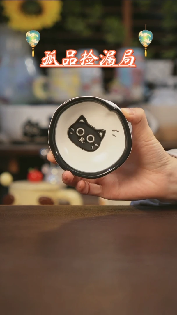 【闪购商品】杯景德镇可爱设计师款陶瓷