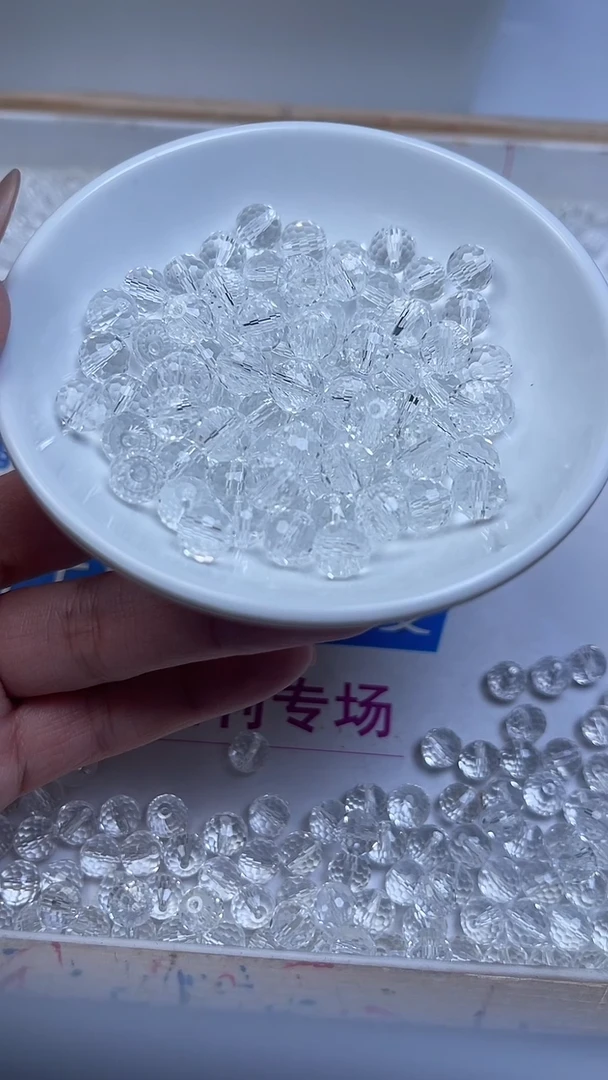未镶嵌珠宝半成品水晶D73 白水晶切面8mm10个7.8元