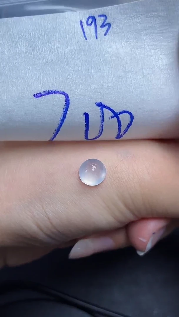 翡翠散珠未镶嵌天然缅甸翡翠A货193