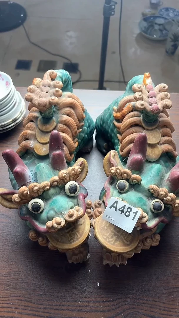 瓷华**程瓷器481...