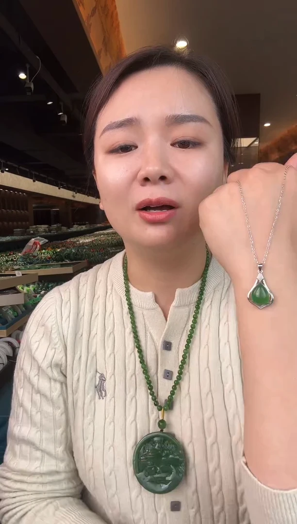 合金吊坠(不含链)玛瑙/玉髓3