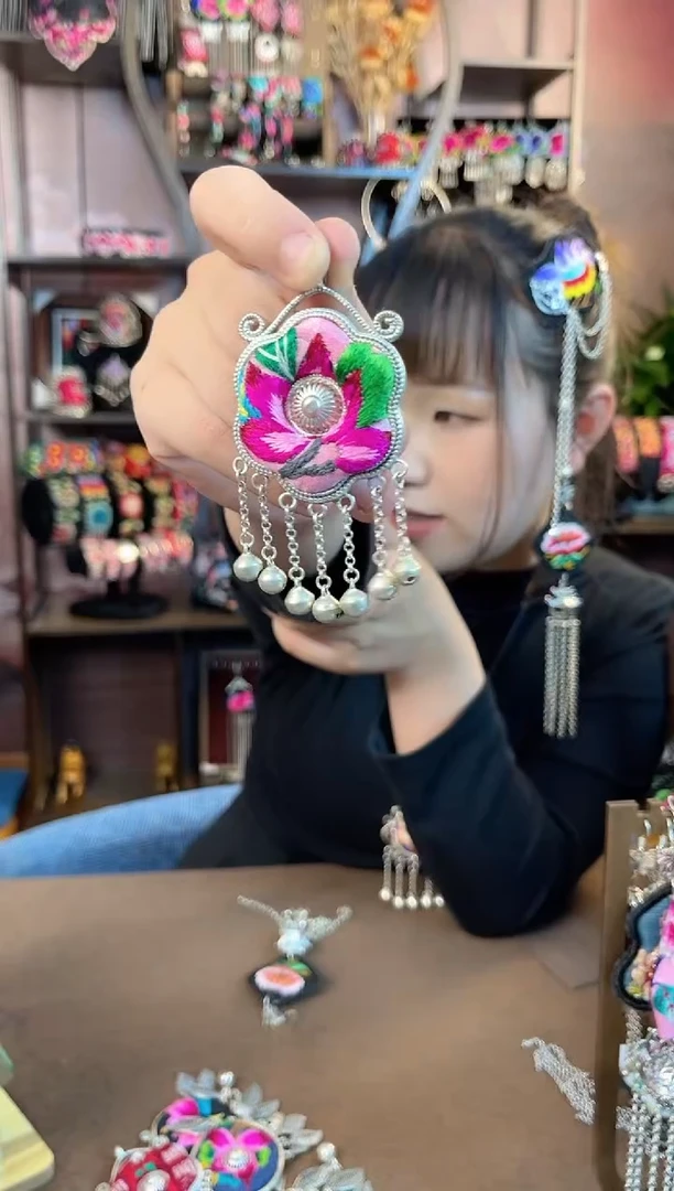 织绣民族风手工非遗老绣饰品 吊坠265