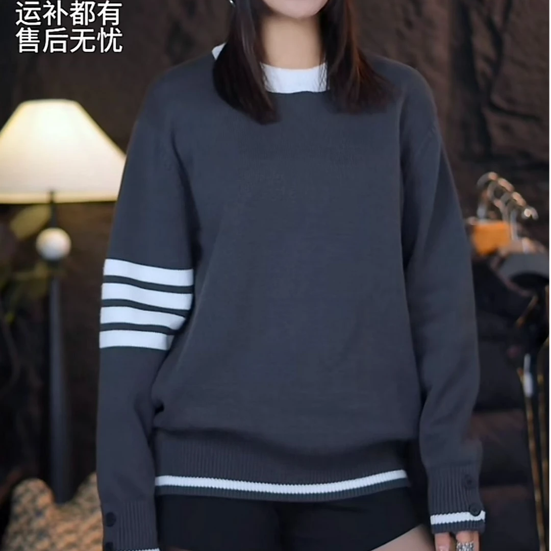 【大美专属】学院风灰色套头毛衣针织衫男 MD0635