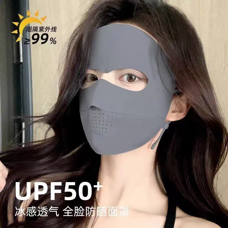 夏季全脸防晒面罩透气孔防紫外线可拆卸户外面基尼X